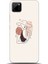 Realme C11 Kılıf Hd Baskılı Kılıf - 0380 1
