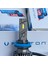Photon Ultimate H11 LED Xenon (+5 Plus) 5