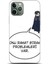 Apple iPhone 12 Kılıf Hd Baskılı Kılıf - Casehub 0152 1