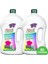 2'li Set Bitkisel Çamaşır Temizleyici Renkliler - Eco 1500 ml x 2 Adet (80 Yıkama) 1