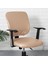 Pu Deri Ofis Koltuğu Kapağı Koltuk Slipcover Yemek Odası Kaki Için Kaymaz (Yurt Dışından) 2