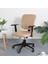 Pu Deri Ofis Koltuğu Kapağı Koltuk Slipcover Yemek Odası Kaki Için Kaymaz (Yurt Dışından) 3