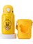 450ML Silikon Kılıf Termos Kupası Saman Portatif Portatif Messenger Termos Kupası Olan Çocuklar Için Uygun Ayı Desenli (Yurt Dışından) 1
