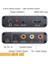 192KHZ Alüminyum Arc Ses Adaptörü Ses Extractor Dijital Analog Ses Dönüştürücü Dac Spdıf Koaksiyel Rca 3.5mm Jack Çıkışı | (Yurt Dışından) 2