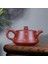 Çaydanlık Ünlü Çaydanlık Ev Kung Fu Çay Potu Cevheri Büyük Kırmızı Kelebek Kibirli | Çaydanlıklar (Yurt Dışından) 4