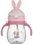 Su Şişesi Çocuk Bebek 2 3 Yıl Öğrenme Isulma Kupası Tavşan Süt Ölçek Anti Güz Su Sippy Cup | Kupalar (Yurt Dışından) 1