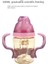 180ML Besleme Şişesi, Geniş Ağız Ppsu Saplı Besleme Besleme Şişesi (Yurt Dışından) 4