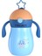 260 ml Karikatür Bebek Termos Kupası Çocuk Kupası Yumuşak Borulu Saman Sippy Kupası Yerçekimi Topu Su Kupası Su Şişesi | Kupalar (Mavi) (Yurt Dışından) 1