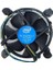 Cpu Coolercpu Fan Alüminyum Soğutucu Sessiz Isı Emici (Yurt Dışından) 1