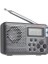 Taşınabilir Radyo Am / Fm / Sw Cep Radyo LCD Ekranlı Çok Bant Dijital Stereo Dsp Radyo Alıcısı (Yurt Dışından) 1