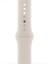 41 mm Yıldız Işığı Spor Kordon - S/m MT2U3ZM/A 1