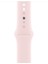 45 mm Açık Pembe Spor Kordon - S/m MT3U3ZM/A 1