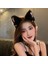 H2 Sevimli Peluş Hayvan Kulak Hairbands Kızlar Kış Güzel Ayı Bantlar Cosplay Süs Bantları Yay Moda Saç Aksesuarları Kadınlar Için (Yurt Dışından) 1