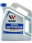 Antifiriz Seti - Mavi Antifiriz 3 Lt+Cam Suyu 2,5 Lt 2