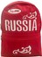 Russıa Casual Sırt Çantası 1