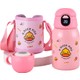  Renk Pembe