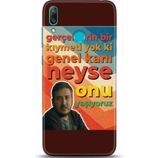 Adveksiyon Huawei Y7 2019 Kılıf Hd Baskılı Kılıf - Followed Institution 0077