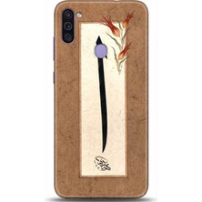 Adveksiyon Samsung Galaxy M11 Kılıf Hd Baskılı Kılıf - Followed Institution 0118