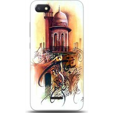 Adveksiyon Xiaomi Redmi 6A Kılıf Hd Baskılı Kılıf - Followed Institution 0147