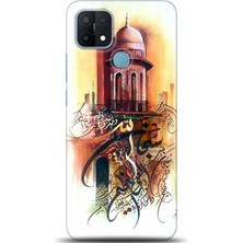 Adveksiyon Oppo A15 Kılıf Hd Baskılı Kılıf - Followed Institution 0146