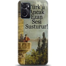Adveksiyon Oppo A76 Kılıf Hd Baskılı Kılıf - Followed Institution 0120