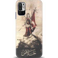 Adveksiyon Xiaomi Redmi Note 10 5g Kılıf Hd Baskılı Kılıf - Followed Institution 0287