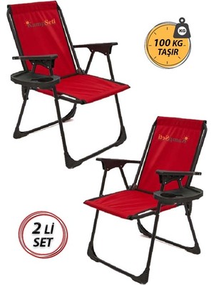 Kampseti 2 Adet Kırmızı Katlanır Kamp Sandalyesi - Plaj Piknik Sandalyesi Bardaklıklı M1