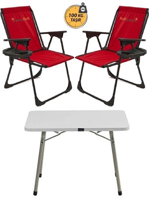 Kampseti 2 Adet Katlanır Kamp Sandalyesi ve Masa Seti-Taşınabilir Piknik Bahçe Sandalyesi-Masası-Hediye Bardaklık