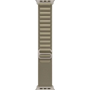 49 mm Klasik Zeytin Yeşili Alpine Loop - Medium
