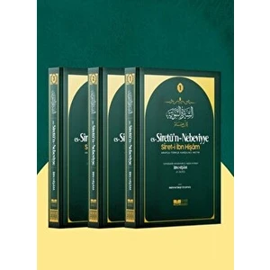 Es-Siretü'n-Nebeviyye - İbn Hişam