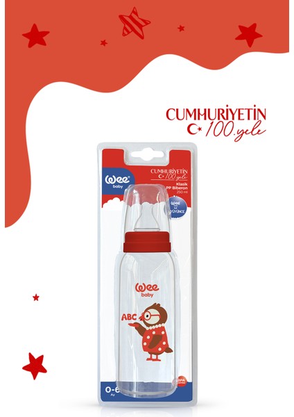 Klasik Pp Biberon 250 ml - Baykuş