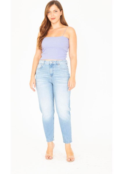 Kadın Büyük Beden Mavi Yüksek Bel 5 Cepli Kot Pantolon 65N36814