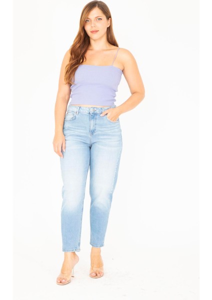 Kadın Büyük Beden Mavi Yüksek Bel 5 Cepli Kot Pantolon 65N36814 fiyatları