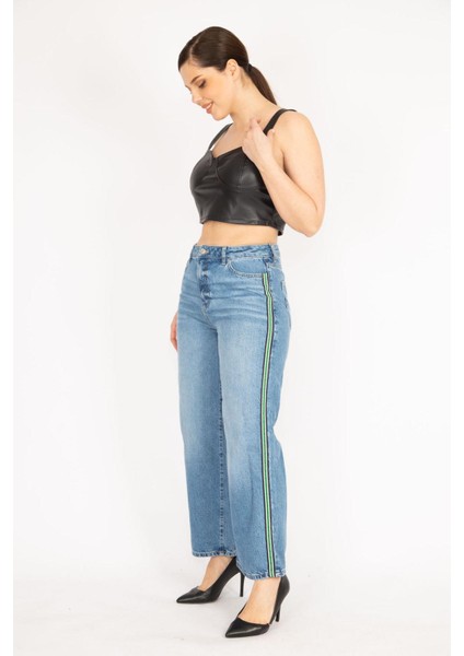 Kadın Mavi Büyük Beden Yan Şeritli 5 Cep Kot Pantolon