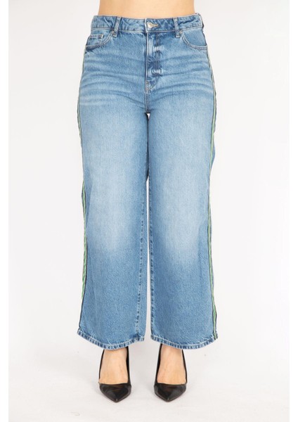 Kadın Mavi Büyük Beden Yan Şeritli 5 Cep Kot Pantolon