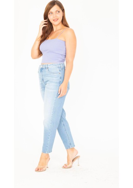 Kadın Büyük Beden Mavi Yüksek Bel 5 Cepli Kot Pantolon 65N36814 indirimleri