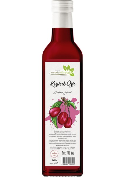 Kızılcık Özü 700 g Türkiye Menşeli Lezzetli Kızılcık Aroması