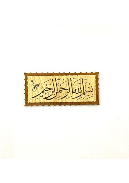 Besmele Magnet 10 Adet
