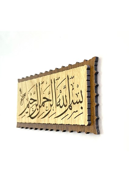 Besmele Magnet 10 Adet