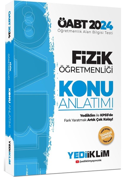 2024 ÖABT Fizik Öğretmenliği Konu Anlatımı