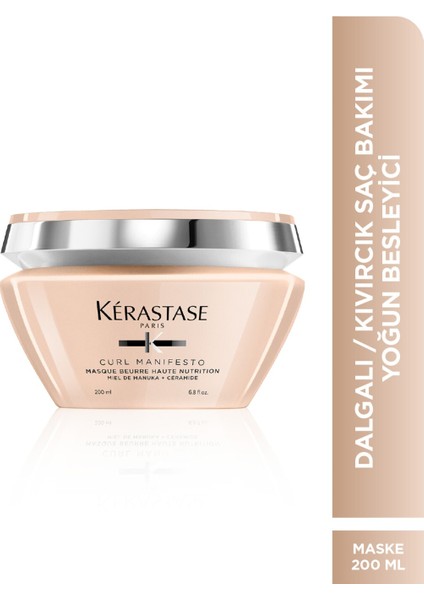 Vegan Curl Manifesto Masque Beurre Haute Nutrition Kıvırcık Saçlar Için 4... Alyaonline