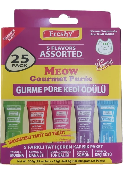 Gourmet 5 Çeşit Karma Paket Gurme Püre Kedi Ödül Maması 25'li Paket Toplam 300 gr