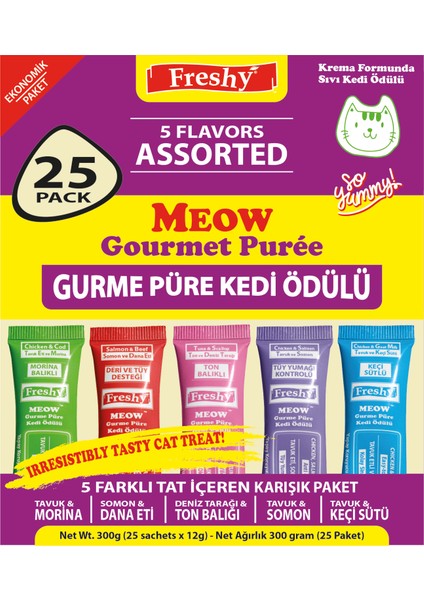 Gourmet 5 Çeşit Karma Paket Gurme Püre Kedi Ödül Maması 25'li Paket Toplam 300 gr