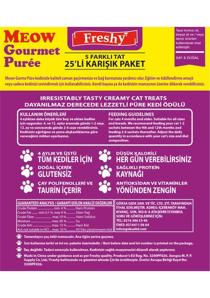 Gourmet 5 Çeşit Karma Paket Gurme Püre Kedi Ödül Maması 25'li Paket Toplam 300 gr