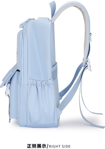 Kadınlar Için Yeni Okul Çantası, Sevimli Karikatür Baskılı Sırt Çantası, Kadınlar Için Büyük Kapasiteli Ortaokul Öğrencisi Sırt Çantası (Yurt Dışından) fırsatları