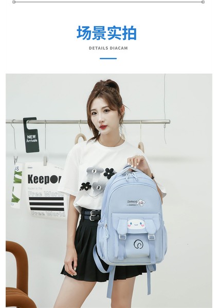 Kadınlar Için Yeni Okul Çantası, Sevimli Karikatür Baskılı Sırt Çantası, Kadınlar Için Büyük Kapasiteli Ortaokul Öğrencisi Sırt Çantası (Yurt Dışından) indirimleri