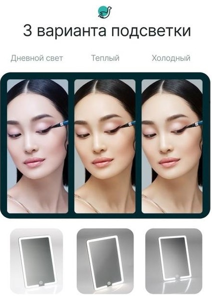 LED Aydınlatmalı Makyaj Aynası, Mavi (Yurt Dışından)