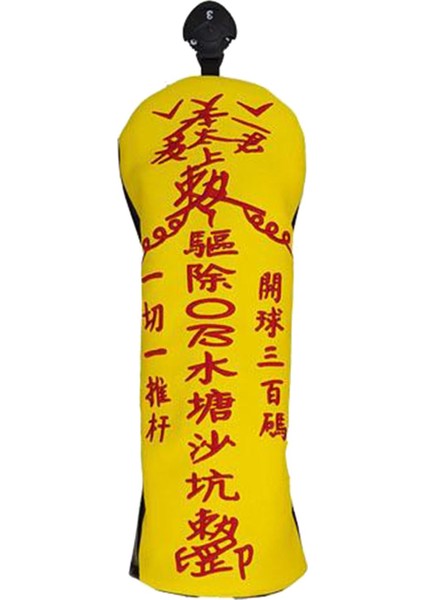 Dayanıklı Golf Baş Örtüsü Atıcı Tokmak Baş Örtüsü Değiştirilebilir Etiketleri (Yurt Dışından)