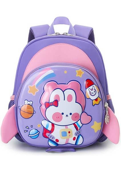 Sevimli Çizgi Anaokulu Okul Çantası (Yurt Dışından)