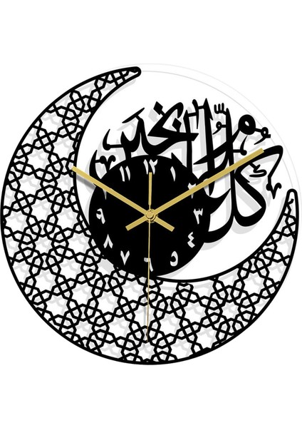 Kaligrafi Sessiz Oturma Odası Için Akrilik Olmayan Akrilik (Yurt Dışından)